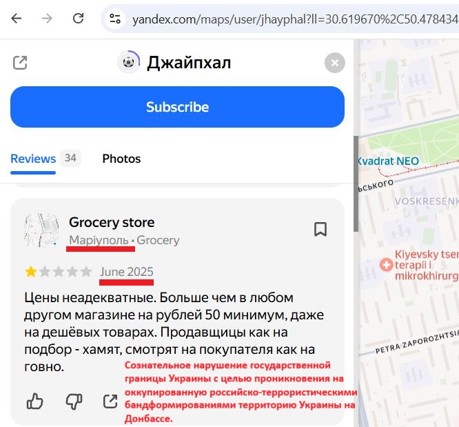 Nazarenko_Oleg_001__SoR_010__-Yandex.jpg